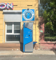 Водомат №273 - Сталеваров  29