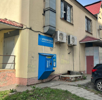 Водомат №134 - Комарова 127а
