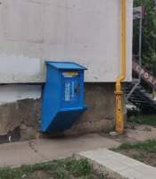Водомат №247 - Ставропольская 200