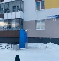 Водомат №328 - Широкореченская 45