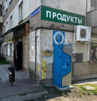 Водомат №278 - Краснознамённая  40