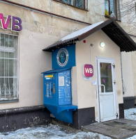 Водомат №27 - Космодемьянской 3