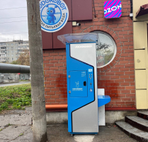 Водомат №291 - ​Каслинская  21в
