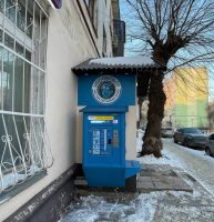 Водомат №27 - Космодемьянской 3