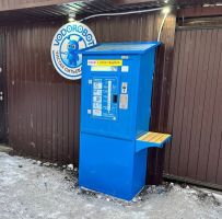 Водомат №280 - Культуры  78а