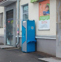 Водомат №110 - Машиностроителей 6