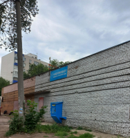 Водомат №140 - Кирова проспект 389А