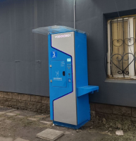 Водомат №161 - Лесной проезд 10/1