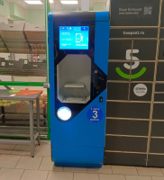 Водомат №526 - Нежинская 6