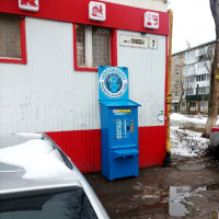 Водомат №226 - г. Новокуйбышевск, Проспект Победы 7