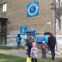 Водомат №260 - Агрономическая 37