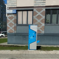 Водомат №463 - Хрустальногорская  85