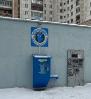 Водомат №262 - Новороссийская 47а 