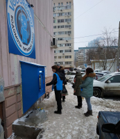 Водомат №75 - Владимирская 43а