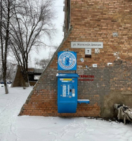 Водомат №202 - Железной дивизии 7