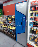 Водомат №526 - Водоемная  80/1