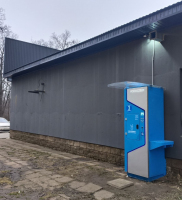 Водомат №161 - Лесной проезд 10/1