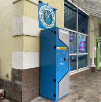 Водомат №94 - Молодёжный бульвар 23