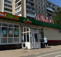 Водомат №519 - Вологодская  32/1