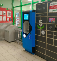 Водомат №526 - Нежинская 6