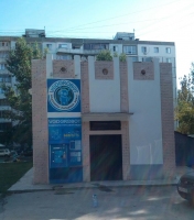 Водомат №1 - Георгия Димитрова 98а 