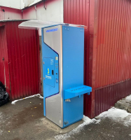 Водомат №255 - Кирова проспект 322