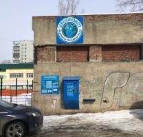 Водомат №193 - Кузнецова 14