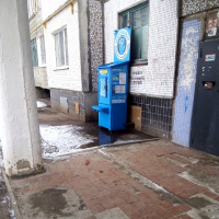 Водомат №228 - г. Новокуйбышевск, ул. Дзержинского 29