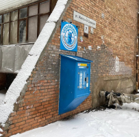 Водомат №202 - Железной дивизии 7