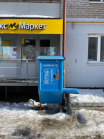 Водомат №245 - Заводское шоссе 57 б