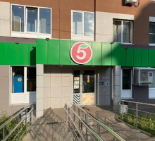 Водомат №509 - Кремлёвская 66