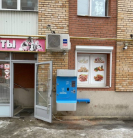 Водомат №261 - 1 Квартал 33