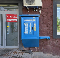 Водомат №91 - Менделеева 108