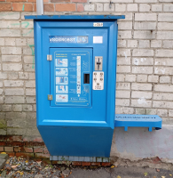 Водомат №344 - Степана Разина 51