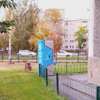 Водомат №395 - Посадская 56/1