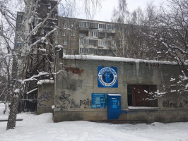 Водомат №273 - Блюхера 47б