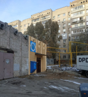 Водомат №63 - Авроры 68