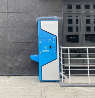 Водомат №467 - Красноармейская 8