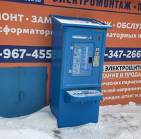 Водомат №22 - Хадии Давлетшиной 30