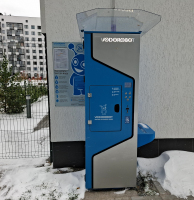 Водомат №399 - Тенистая 6
