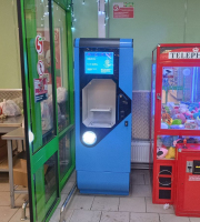 Водомат №525 - Степана Кувыкина 23