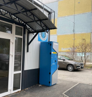 Водомат №92 - Мурысева 69