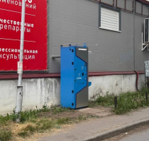 Водомат №86 - Революционная 30б