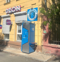 Водомат №273 - Сталеваров  29