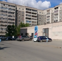 Водомат №21 - Викулова 28 а