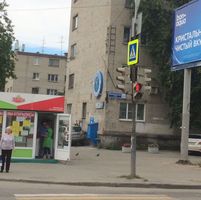 Водомат №142 - Малышева 127 а