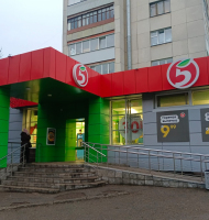 Водомат №526 - Нежинская 6