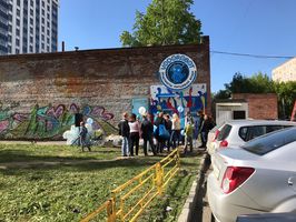 Водомат №135 - Щорса 54 б