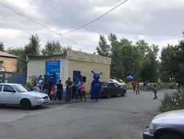 Водомат №8 - Горького 66