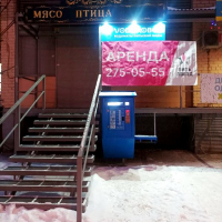 Водомат №247 - Ставропольская 200